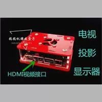 Arcade Palmtop Super Moonlight Box Orange Orange Super Raspberry Game Box Home TV Game Machine phụ kiện chơi game free fire