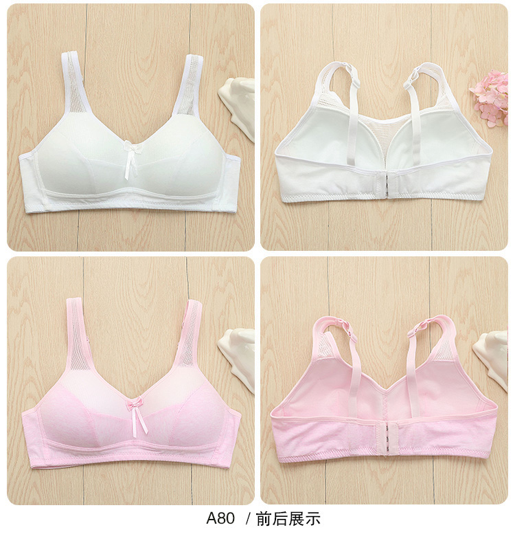 Gatinoni cô gái hoang dã không có vòng thép mỏng khuôn cốc học sinh trung học cơ sở sinh viên đại học bông đồ lót ngực nhỏ áo lót đẹp