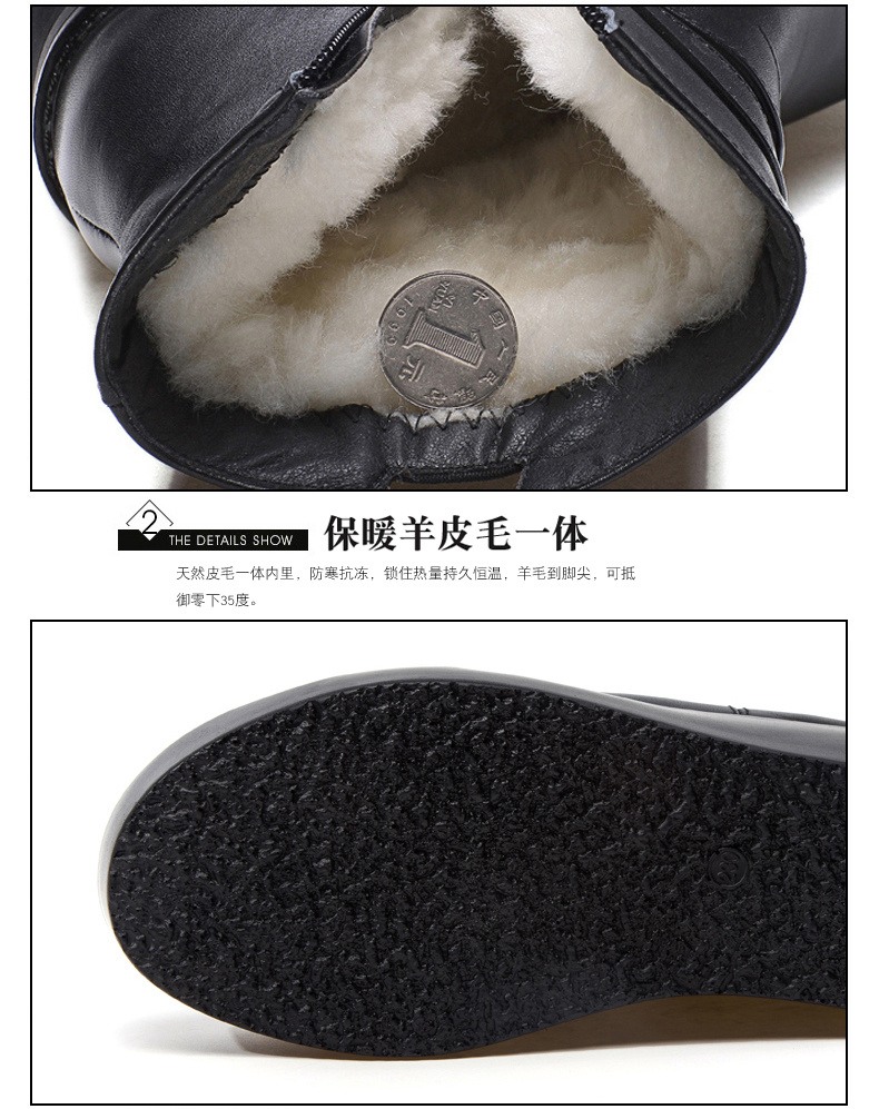 Bottes hiver pour femme en TPR  - Ref 3246200 Image 24