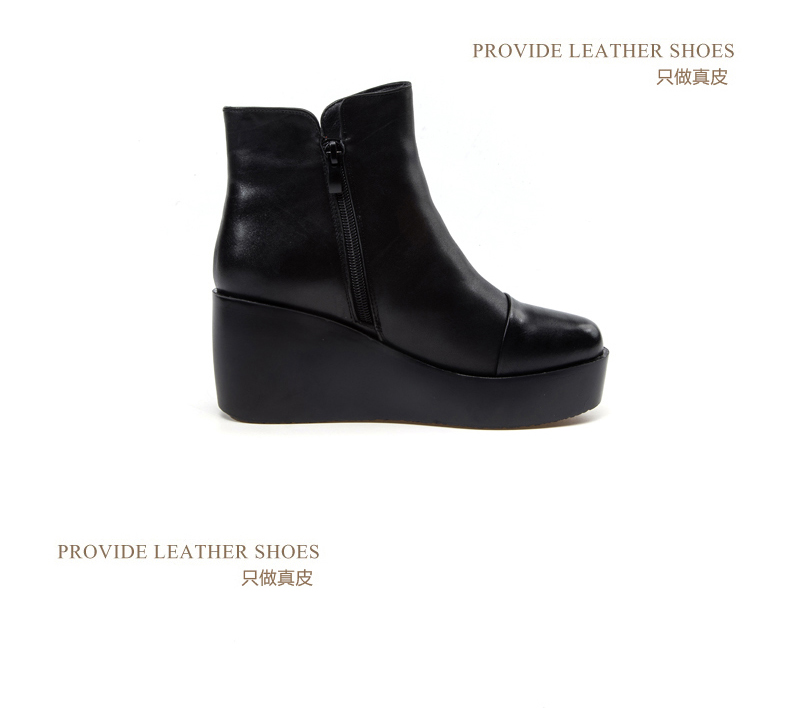 Bottes hiver pour femme en TPR  - Ref 3246200 Image 28