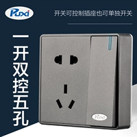 Одно -фифчное отверстие