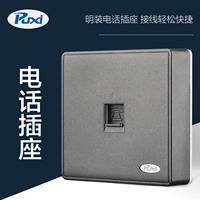 Телефонная розетка