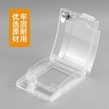 Вставьте 86 водонепроницаемой коробки с помощью туалетной ванной комнаты водонепроницаемой крышкой прозрачного уплотнения