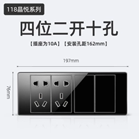 Четыре два открытых десять лунок