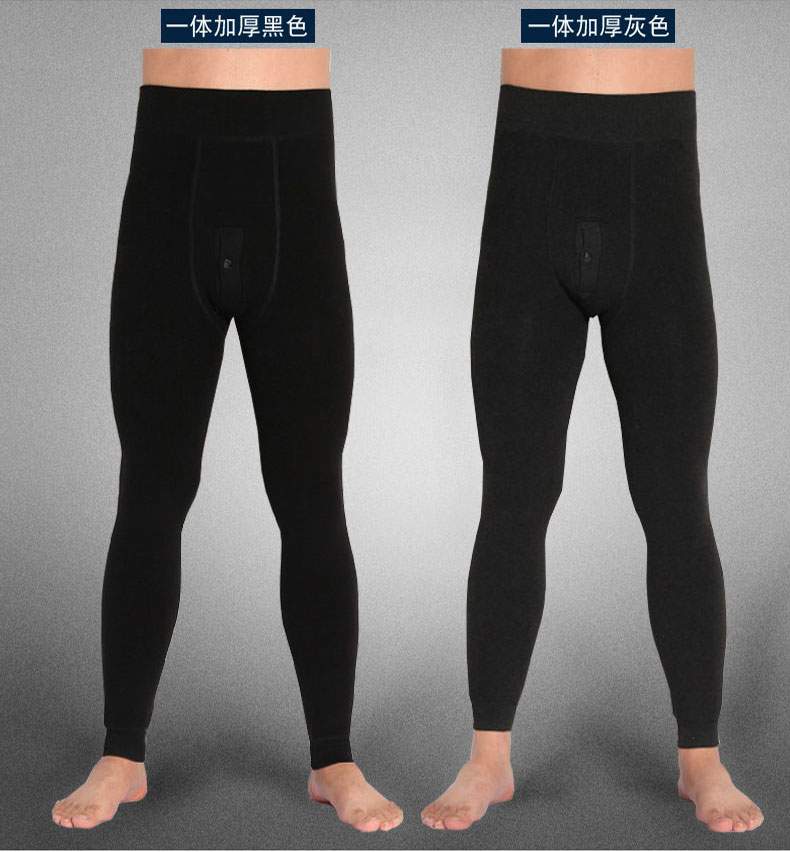 Quần lửng cashmere trung niên 2018 cộng với nhung dày dưới 20 độ cộng với quần legging cotton thoáng mát - Quần nóng lên quần ấm nam cao tuổi