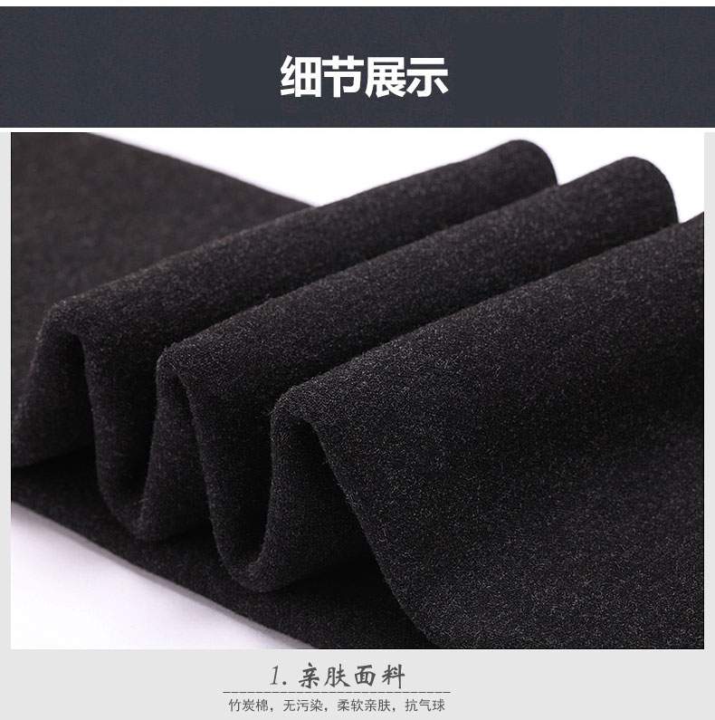Quần lửng cashmere trung niên 2018 cộng với nhung dày dưới 20 độ cộng với quần legging cotton thoáng mát - Quần nóng lên quần ấm nam cao tuổi