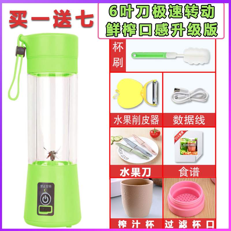 Máy ép trái cây tự động vắt nước gừng Máy ép trái cây và rau cần tây ép nước ép gừng tự động đa chức năng - Máy ép trái cây máy ép nước hoa quả