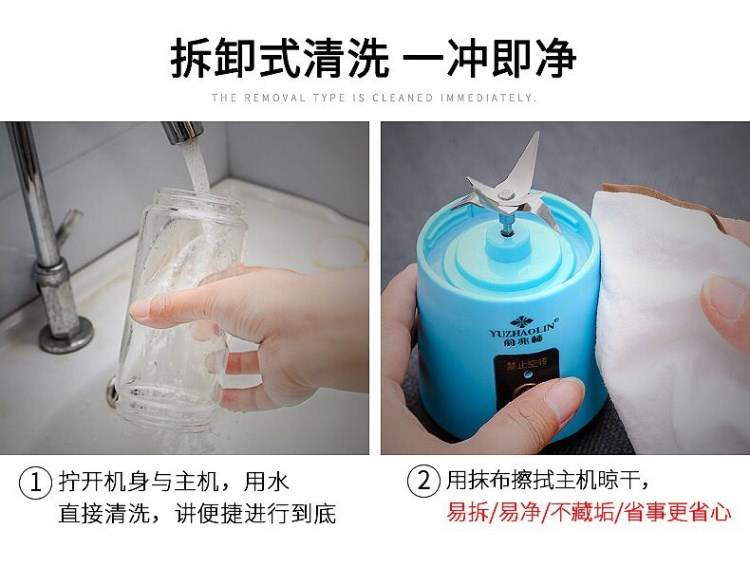 Máy ép trái cây tự động vắt nước gừng Máy ép trái cây và rau cần tây ép nước ép gừng tự động đa chức năng - Máy ép trái cây máy ép nước hoa quả