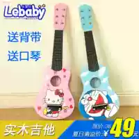 Trẻ em mới bắt đầu chất lượng cao đồ chơi guitar gỗ 21 inch 6 dây có thể chơi trẻ em piano thực hành nhạc cụ - Đồ chơi nhạc cụ cho trẻ em bộ đánh trống cho bé