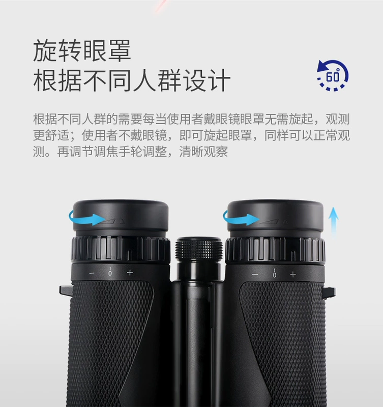 ống nhòm du lịch Ống Nhòm Laser Công Cụ Tìm Tầm Kính Thiên Văn Ngoài Trời Cầm Tay Hồng Ngoại Độ Chính Xác Cao Điện Tử Đo Khoảng Cách Ngoài Trời ống nhòm thiên văn ống nhòm nhìn xa