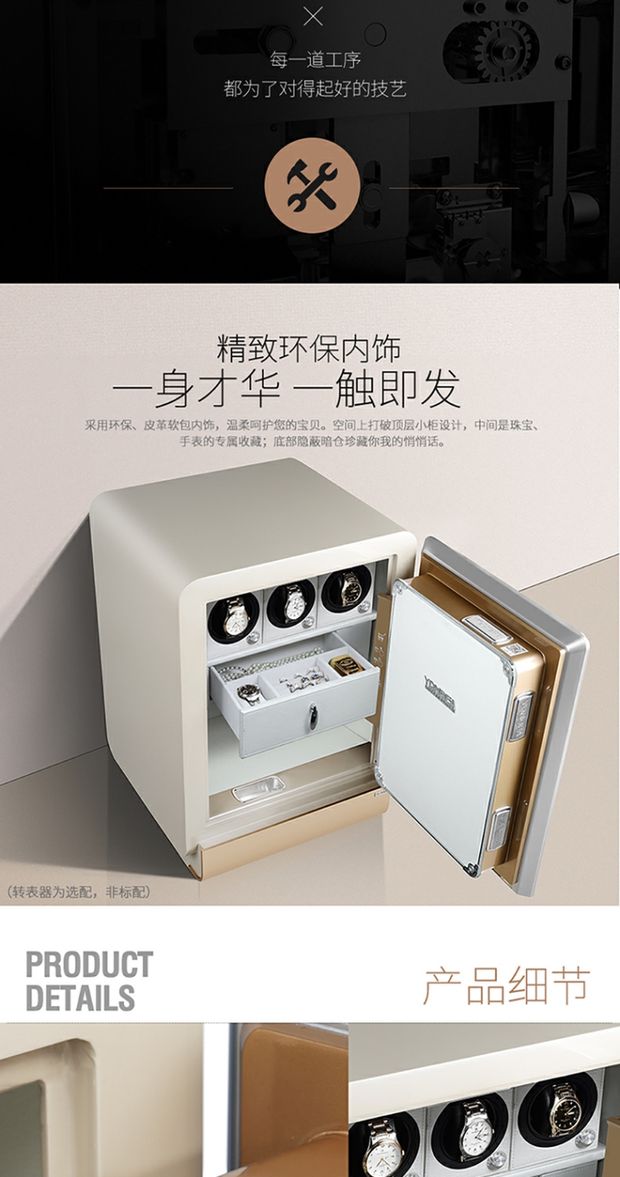 Nhà an toàn Yongfa mật khẩu vân tay lớn 3c chứng nhận an toàn hộp nhỏ chống trộm đầu giường bằng thép - Két an toàn két sắt nhỏ