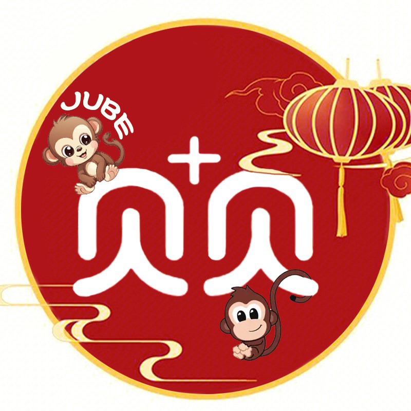 加贝贝Jube