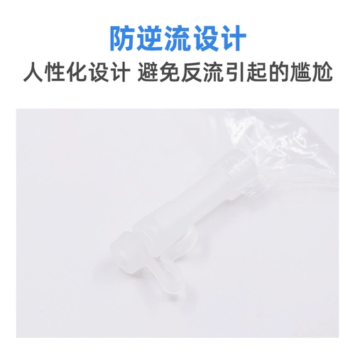 Карман кармана кармана в кармане кармана Хендри Полный мочевой пузырь с полным мочевым пузырем с мочевы