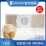 СИТАРИ создал 就 就 思 思  躞 躞 躞      谂 谂 扪 扪     