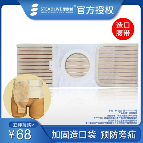 СИТАРИ создал 就 就 思 思  躞 躞 躞      谂 谂 扪 扪     