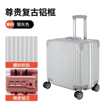 607 Драгоценная ретро -алюминиевая рама серебряный серый