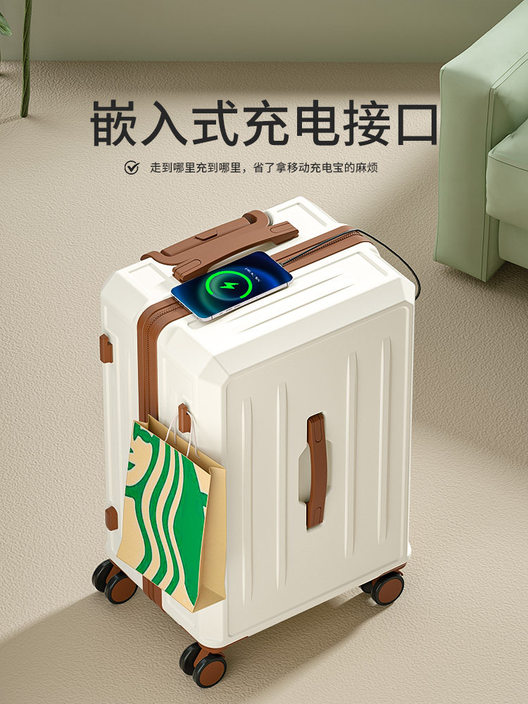 Luggage Suitcase for Women 2025 New Model 20inch Carry-On Travel Combination Lock Trolley Leather Suitcase Sturdy and Durable Multifunctional for Men