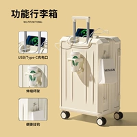 Молочно-белая, толстая и прочная молния 𫔀