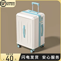 Чемодан, вместительная и большая коробка для путешествий, 20 дюймов