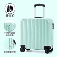 607 Драгоценный ретро -молнии серебряной мяты зеленый