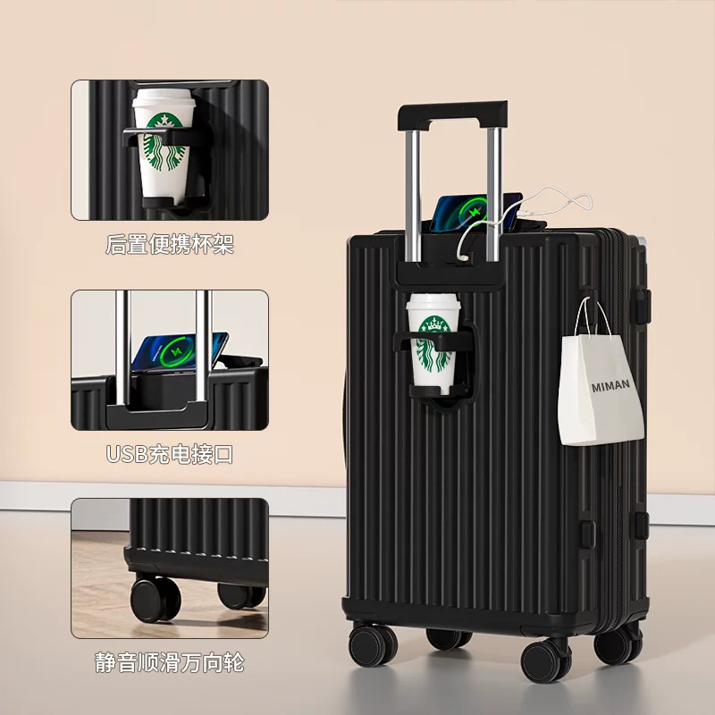 Suitcase, durable box, 20 inch, 24 inch, increased thickness