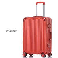 Red-Upradgrade Aluminum Frame