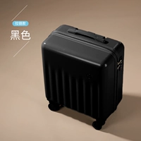 Ночное небо модель черного молнии