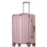 Чемодан, коробка, универсальная брендовая сумка подходит для мужчин и женщин, в корейском стиле, 24 дюймов, популярно в интернете