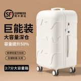 Вместительный и большой чемодан, коробка для путешествий, 20 дюймов, 28 дюймов