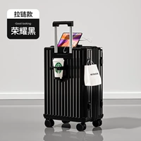 Honor Black-новая модернизированная утолщенная и прочная модель