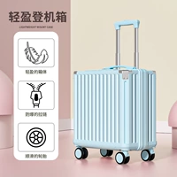 Светло-мятно-зеленая, устойчивая к царапинам и износостойкая молния 𫔀.