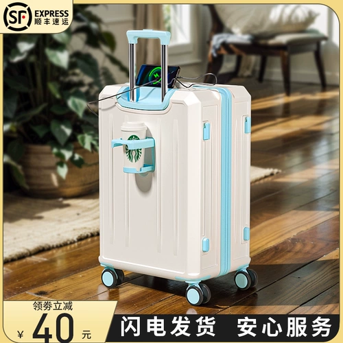 Чемодан, вместительная и большая коробка для путешествий, 20 дюймов