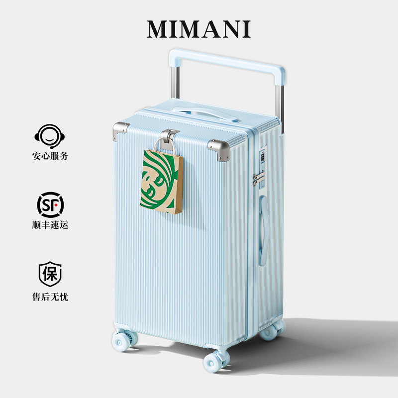 Luggage Suitcase with Wide Handle for Women, 2026 New Model, 20inch Carry-On Suitcase, Travel Code Lock Leather Suitcase, Large Capacity, 28-Inch, 24-Inch Luggage Suitcase with Wide Handle for Women, 2026 New Model, 20inch Carry-On Suitcase, Travel Code Lock Leather Suitcase, Large Capacity, 28-Inch, 24-Inch