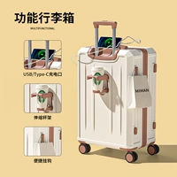 Коричневая и белая толстая и прочная молния 𫔀