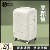 Чемодан, вместительная и большая прочная коробка для путешествий, 20 дюймов