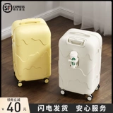 Вместительный и большой чемодан, коробка для путешествий, 20 дюймов, 28 дюймов