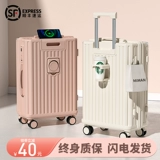 Вместительный и большой чемодан, коробка для путешествий, 20 дюймов