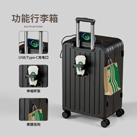 Honor Black - Многофункциональная, устойчивая к царапинам и износу модель, в комплекте поставляется бесплатный чехол + наклейки.