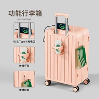 Сакура Розовый-Многофункциональная, устойчивая к царапинам и износу модель, в комплекте поставляется бесплатная крышка коробки + наклейки.