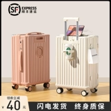 Чемодан, универсальная коробка для путешествий, 20 дюймов