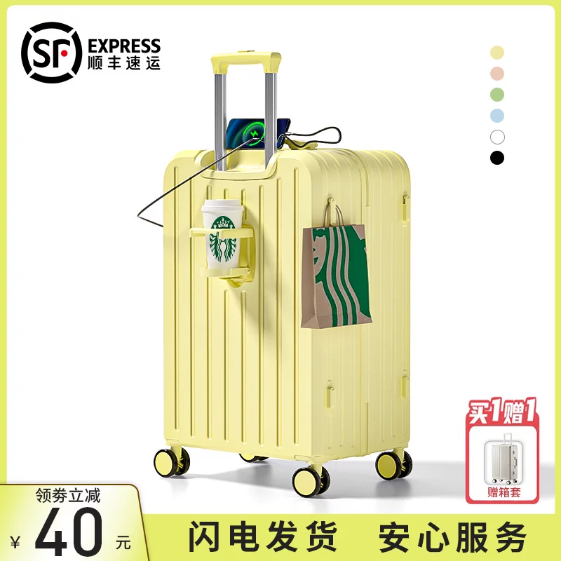 米曼尼 Universal suitcase, 20 inch, increased thickness