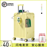 Чемодан, прочная коробка для путешествий, 20 дюймов, увеличенная толщина