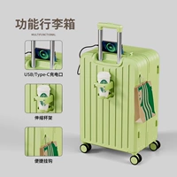 Универсальное фруктовое масло, износостойкая наклейка