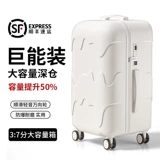 Вместительный и большой чемодан, коробка для путешествий, 20 дюймов, 28 дюймов