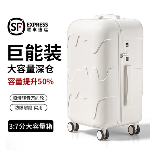 Вместительный и большой чемодан, коробка для путешествий, 20 дюймов, 28 дюймов