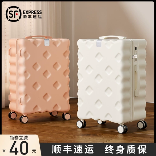 Вместительный и большой чемодан, универсальная коробка для путешествий, 28 дюймов