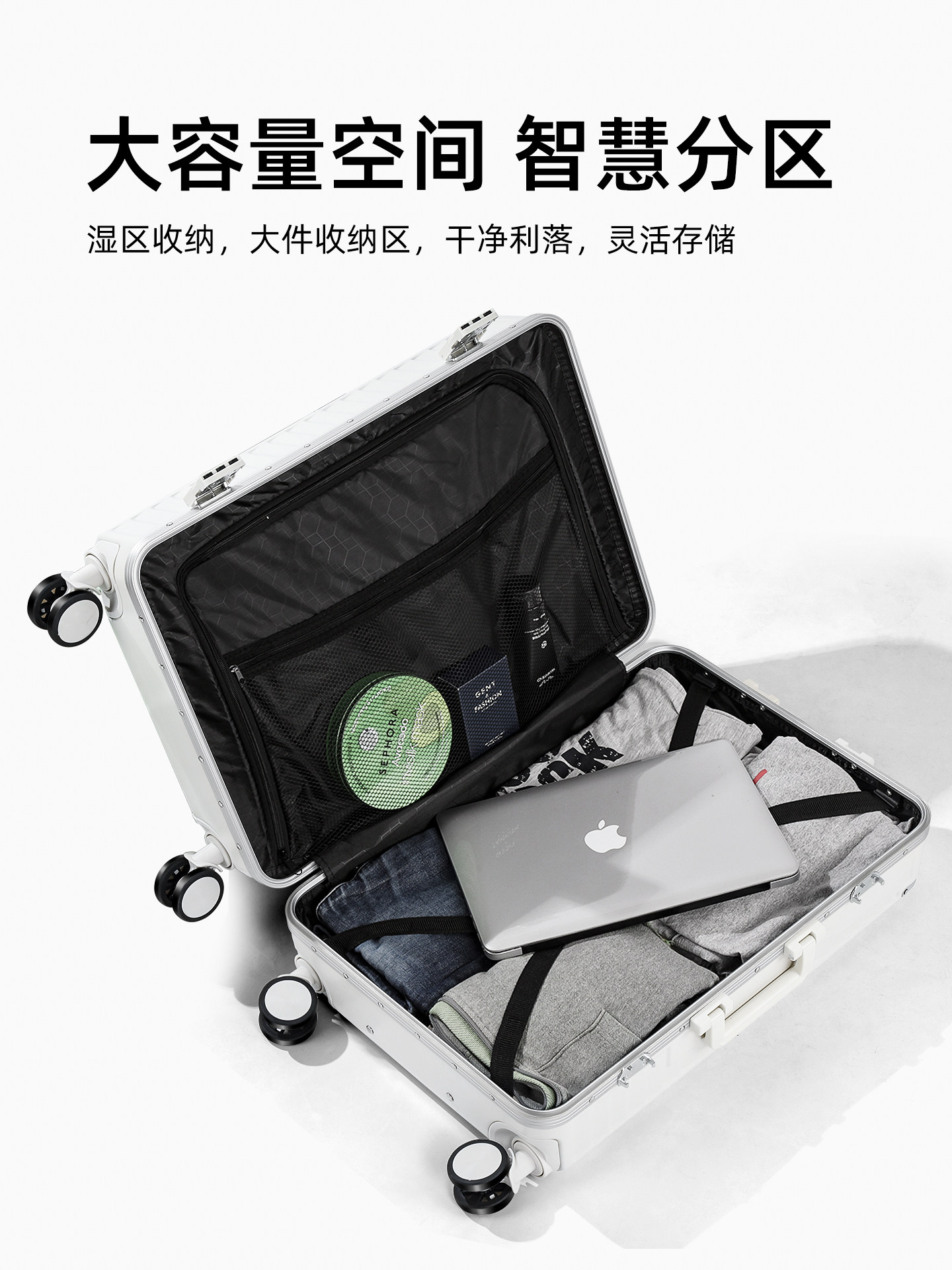 2025 New Luggage Suitcase 20inch Travel Trolley Case for Women with Password Lock, Leather Suitcase, Carry-On 24-Inch 28-Inch Large Capacity for Men