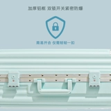 Прочный чемодан, универсальная вместительная и большая коробка, 20 дюймов, 24 дюймов