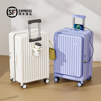 Front-Opening Suitcase 2025 New Model for Women, 20-Inch 24 Travel Trolley with Password Lock, Large Capacity, Multifunctional