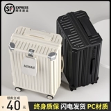 Вместительный и большой чемодан, универсальная коробка для путешествий, 20 дюймов